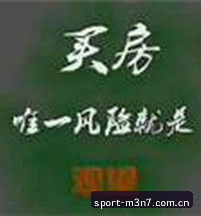 张浩