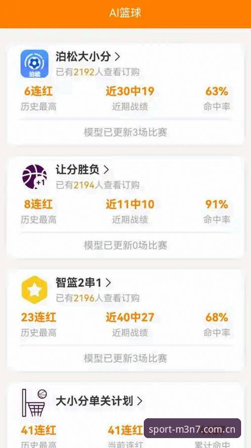 资深电竞玩家分享：最新乐竞iOS下载安装全流程实战经验