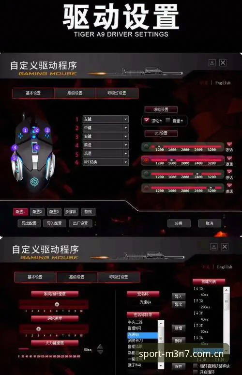 乐竞安卓下载如何选择？从数据看极致电竞体验App的竞技模式优势
